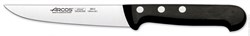 Нож кухонный 13 см, серия Universal, Arcos - фото 6213