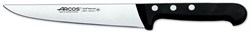 Нож кухонный 17 см, серия Universal, Arcos - фото 6215