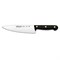 Поварской нож 17.5 см, серия Universal, Arcos - фото 6227