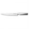 Нож универсальный 19,5 см. - фото 7499